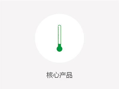 �����Ʒ����