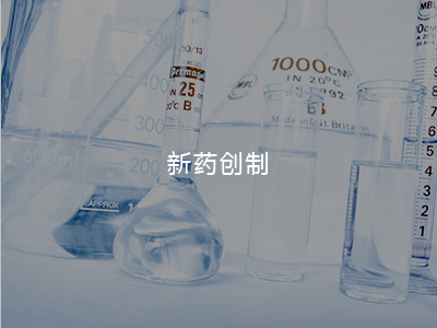 ��ҩ����