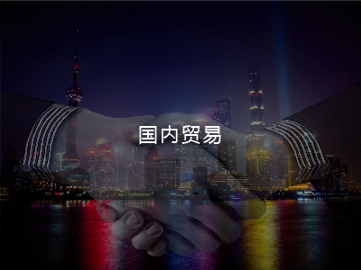 ������ҵ