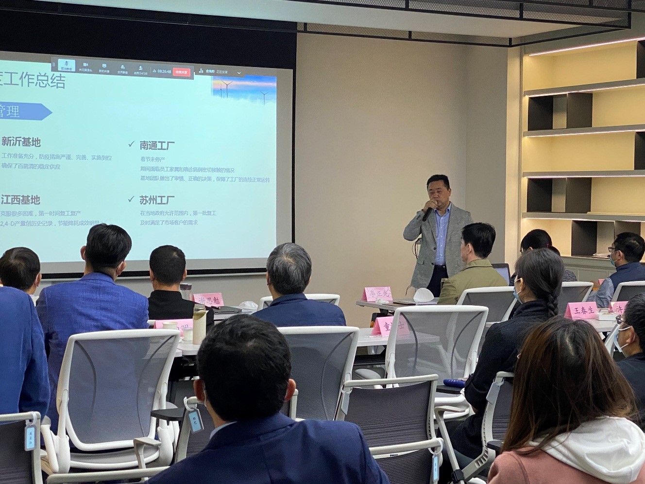 ������������һ����ı���ۻ������ٿ�