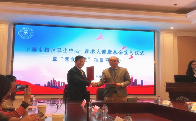 �㰮�ɺ����������������������������󿵽���������ƪ  �����Ϻ��о�����������-���������󿵽�����ǩԼ��ʽ�ߡ���ʳ�۰�����Ŀ���л��ڻ�����