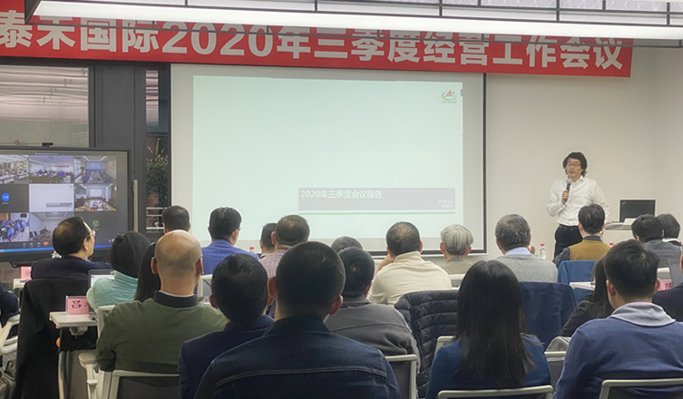 ����ͣ��δ�°�  ҧ��Ŀ��ʹ���� ����������������2020��������ı������ۻ�˳���ٿ�