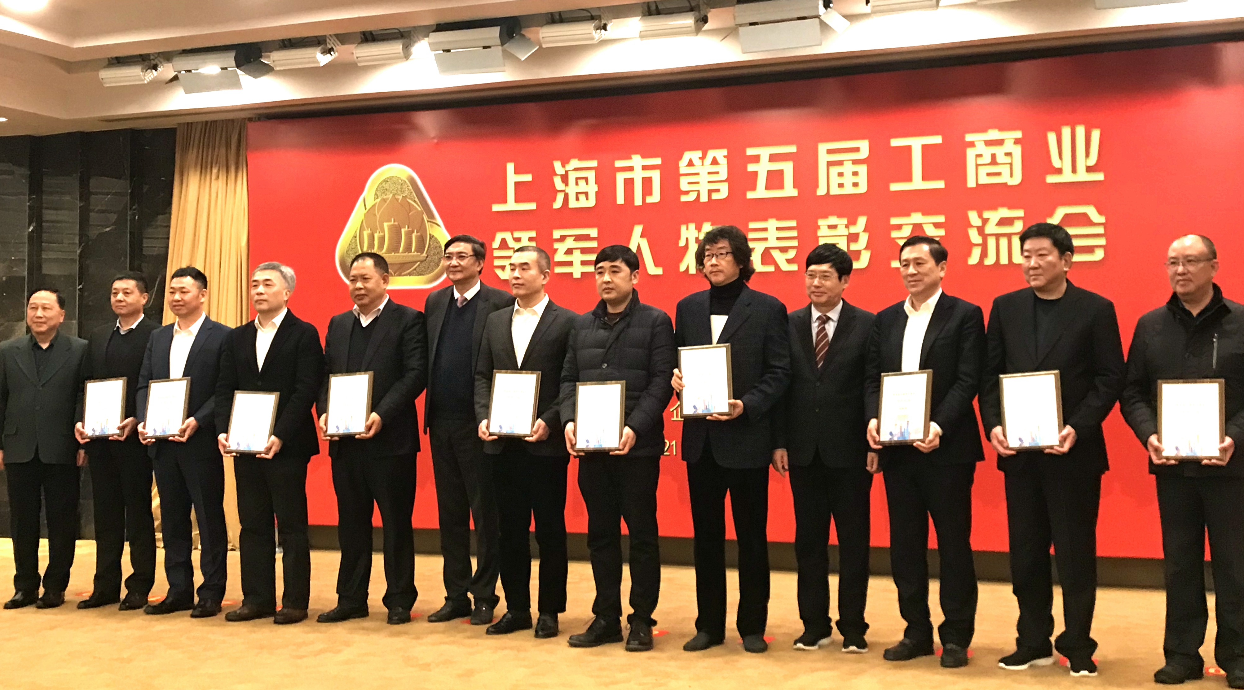 �����������ʶ��³��������ٻ��Ϻ��е���칤��ҵ����ʿ��ƺ�