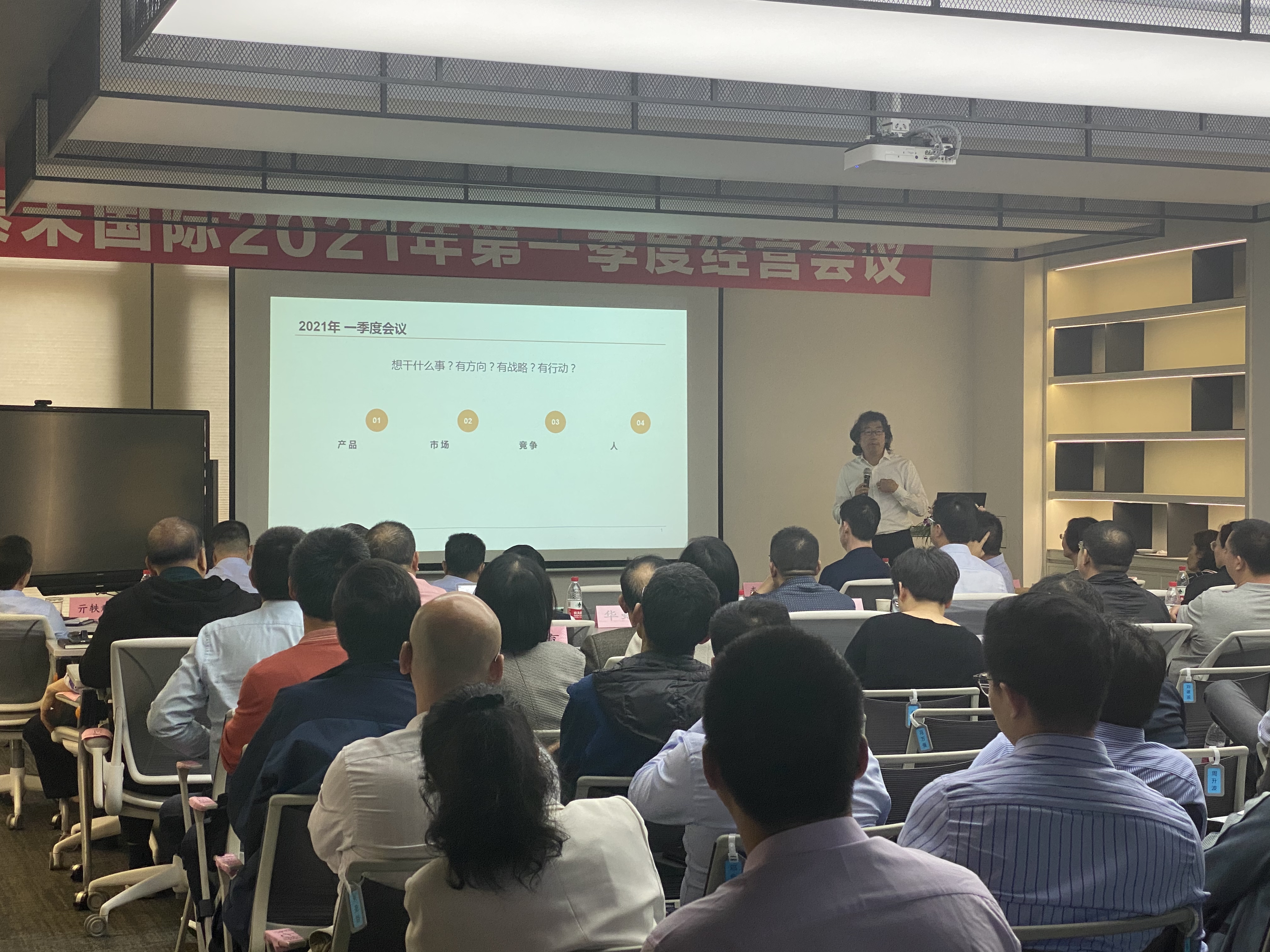 ������������2021���һ����ı���ۻ��ڻ��ٿ�