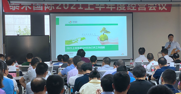 �������������ϰ����ı������ۻ��ڻ��ٿ�