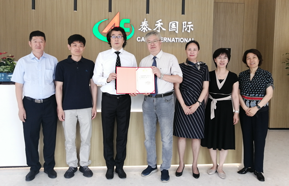 �Ϻ�������������ϯ��ѧ��Ƹ����ʽ�ڻ�ʢ�����