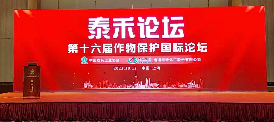 ����Դ���� ���մ�����  ��������������̳����ʮ�������ﱣ��������������������̳���ڻ��ٿ�