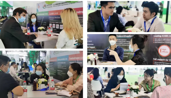 �������������𾢼���ACEչ��������������������2021���ACE���칩Ӧ������