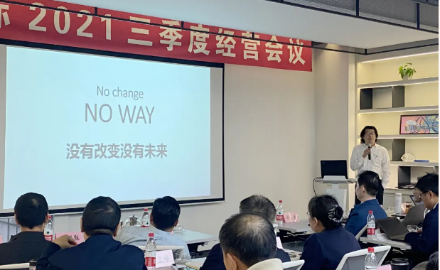 �ǹⲻ�ʸ�·�� ս������ı��ƪ ����������������������ı���ۻ��ڻ��ٿ�