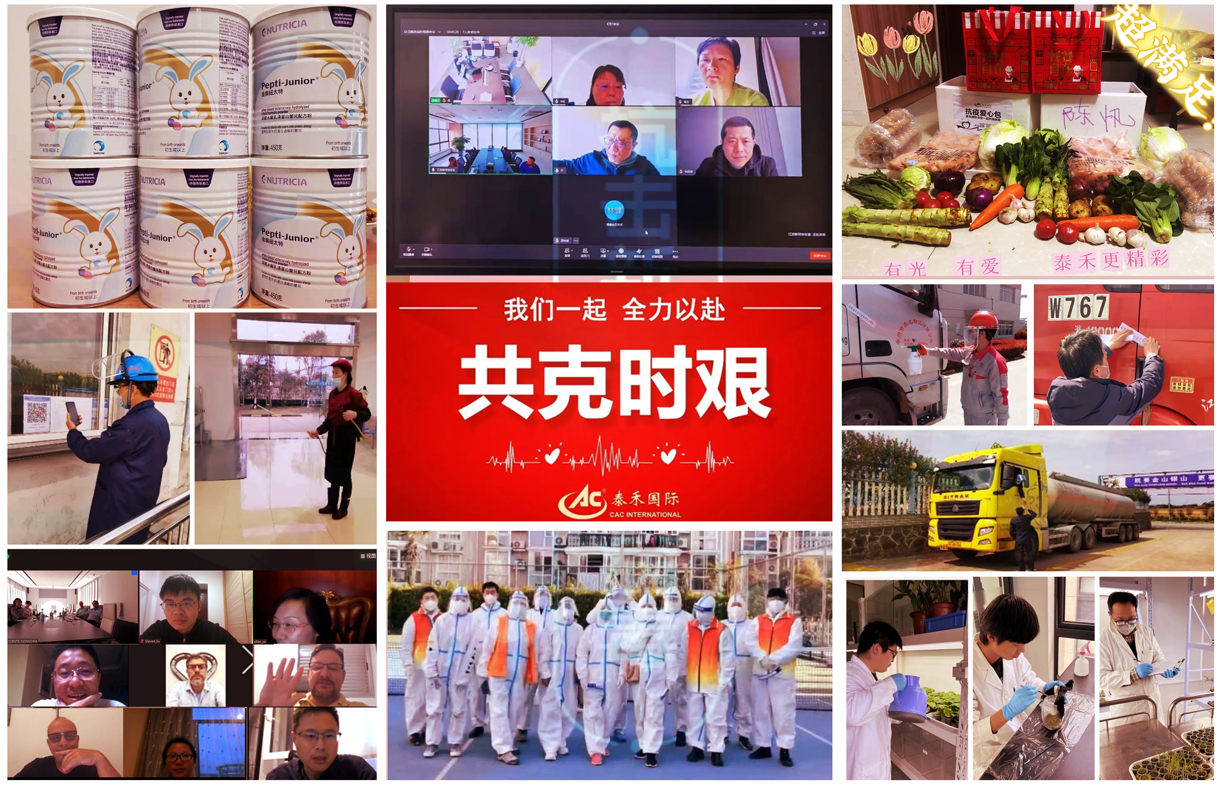 ս���ߡ�һֱ ��һֱ �����������������ߡ�С����