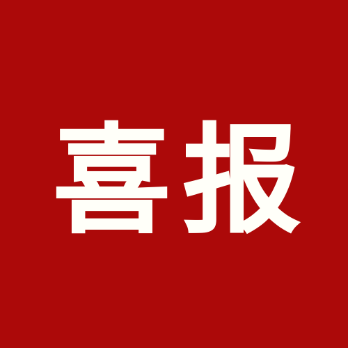 ϲ�����Ϻ������������϶�Ϊ��ҵ���ܲ���ҵ