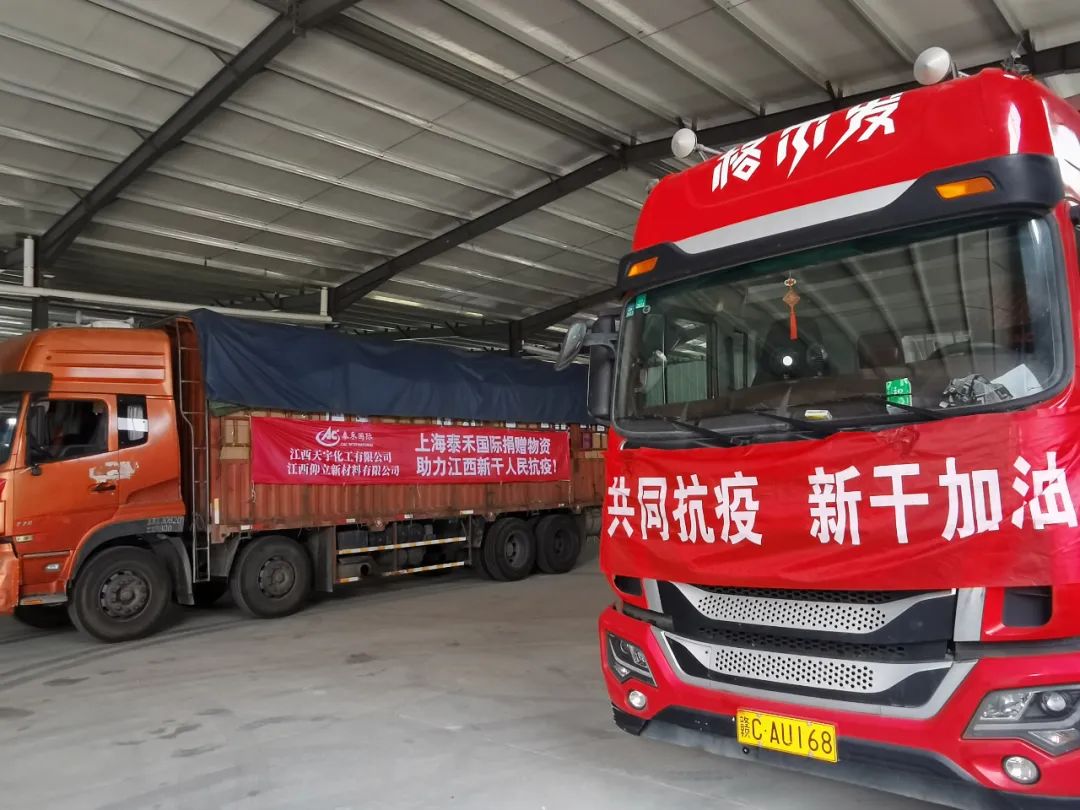 ���ġ��ߡ���ů���� ����������������4����߲˺�1000��ʳ���Ԯ�����¸�