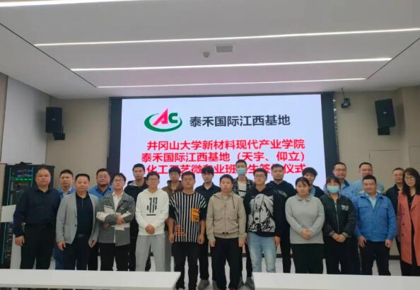 ����ɽ��ѧ���п����ŵ��ý����������ʽ�������