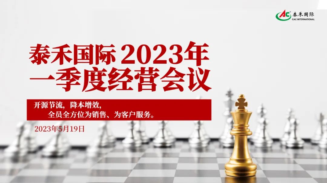 ��Դ��Լ������������������Ч������������������ҵ�»��� ����������������һ����ı�����ڻ�˳���ٿ�