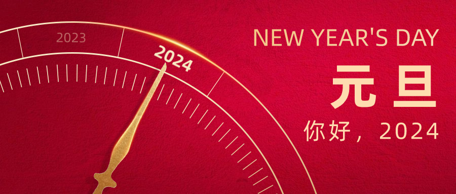 ���������ɷ�л˼���ܲ�����شʣ���ȫ�᳹��������ս�� ���ٽ���ȫ��׿Խ��ҵ