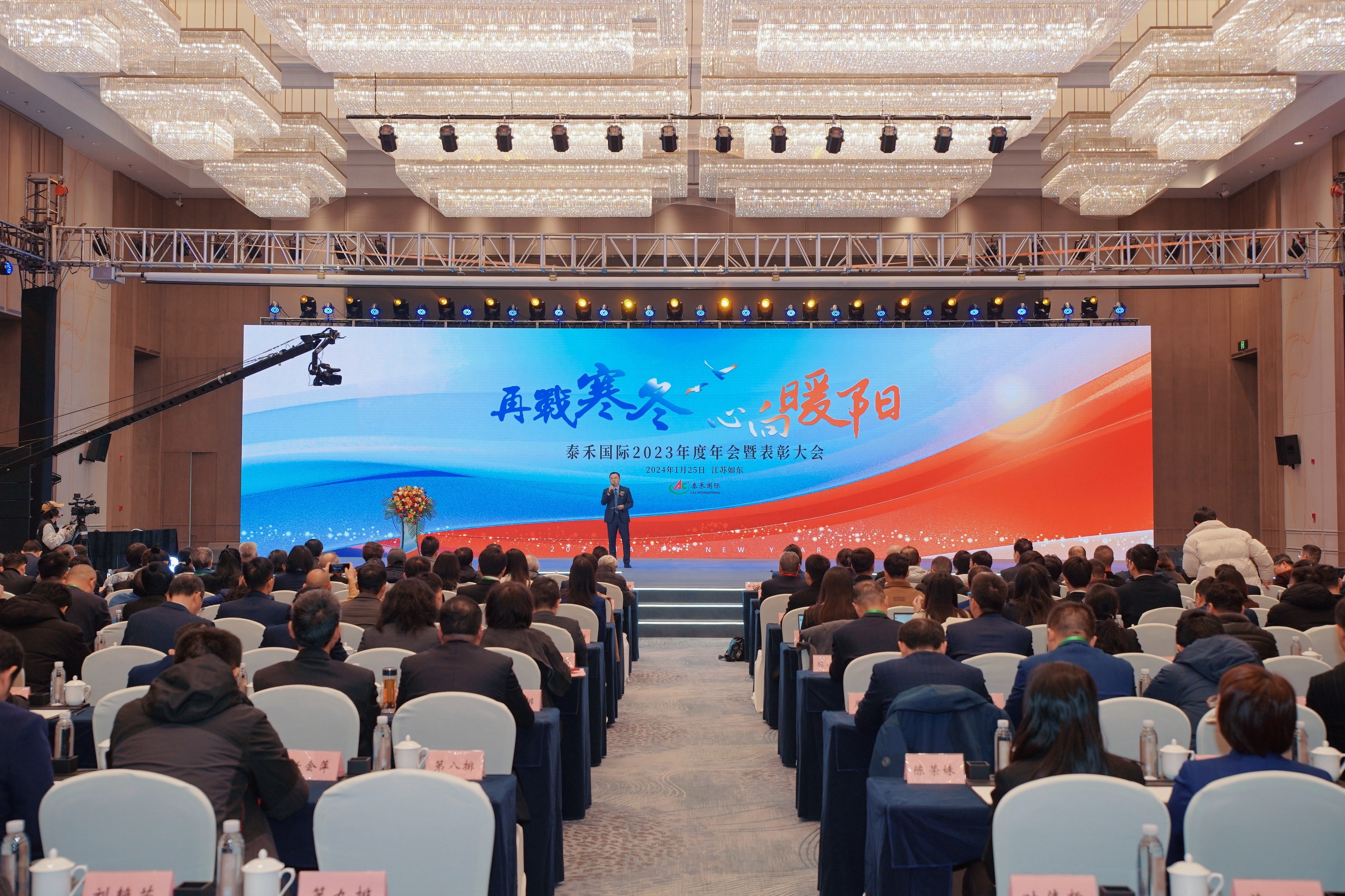 ��ս�϶�?����ů�� | ������������2023�������߱�����Բ���ٿ�