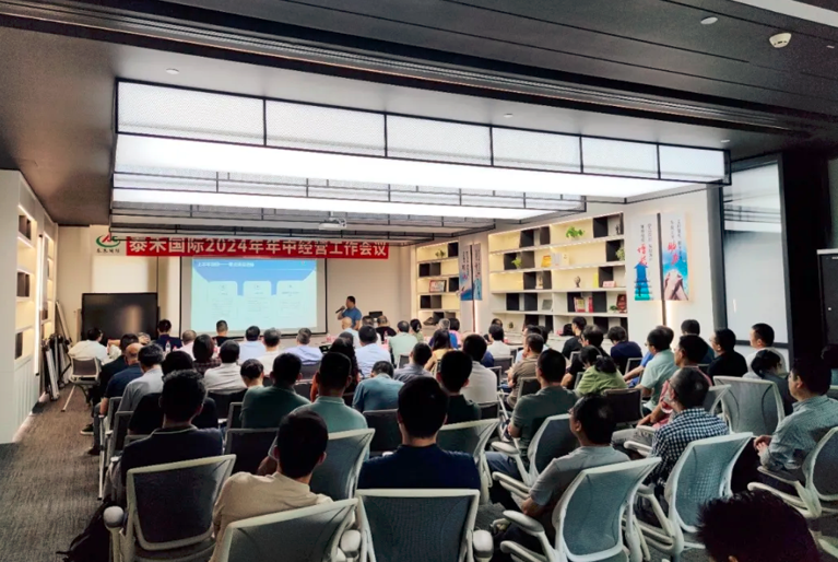 �۽����� �������� ���ƶ�Ϊ����������������2024������ı������ۻ��ڻ�˳���ٿ�