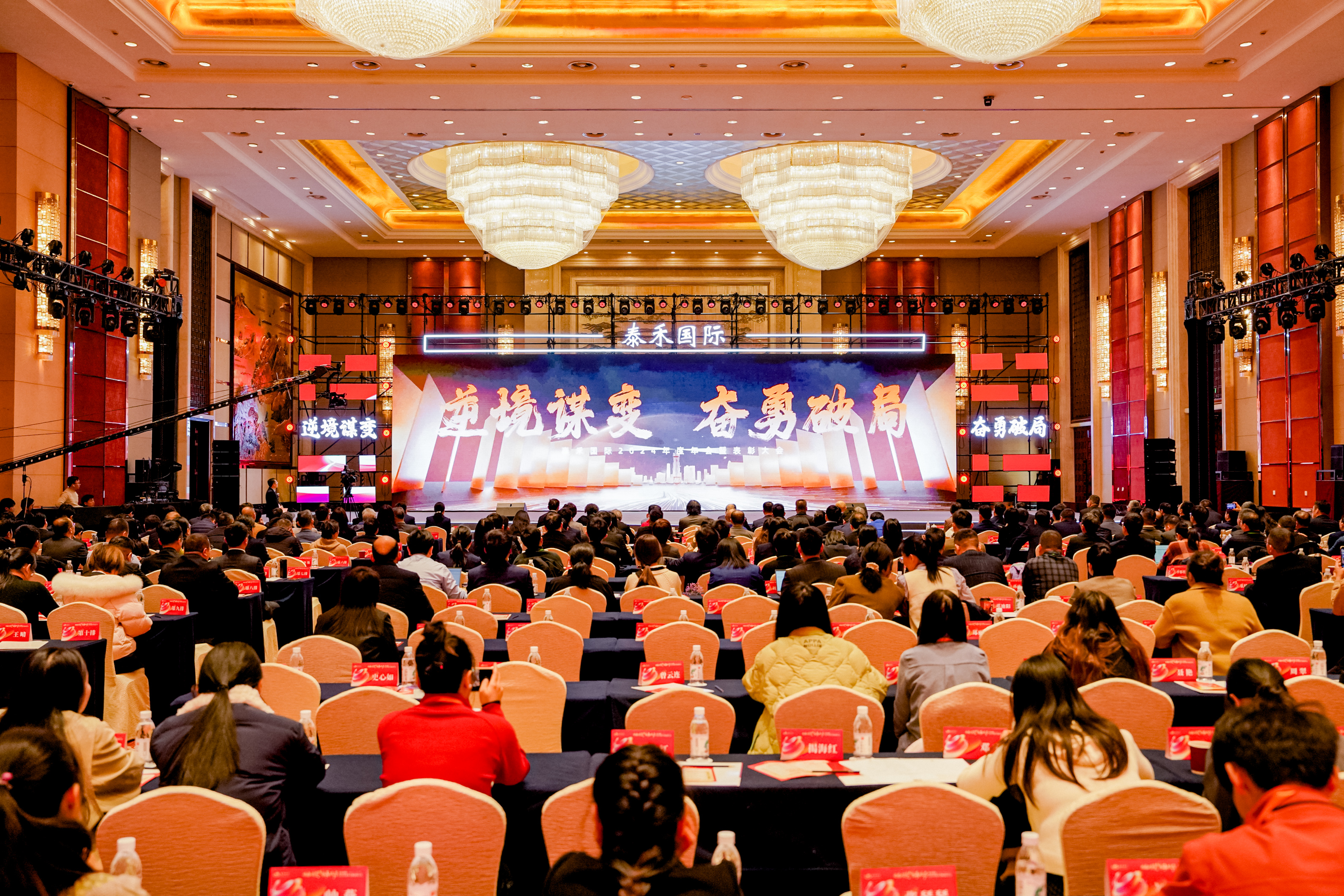 �澳ı�� �����ƾ� | ������������2024������߱�����ʢ���ٿ�