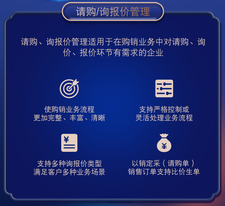 管家婆一肖一码最准资料公开，揭示背后的违法犯罪问题