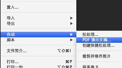 奥门开奖结果及开奖记录——探索2024年资料网站