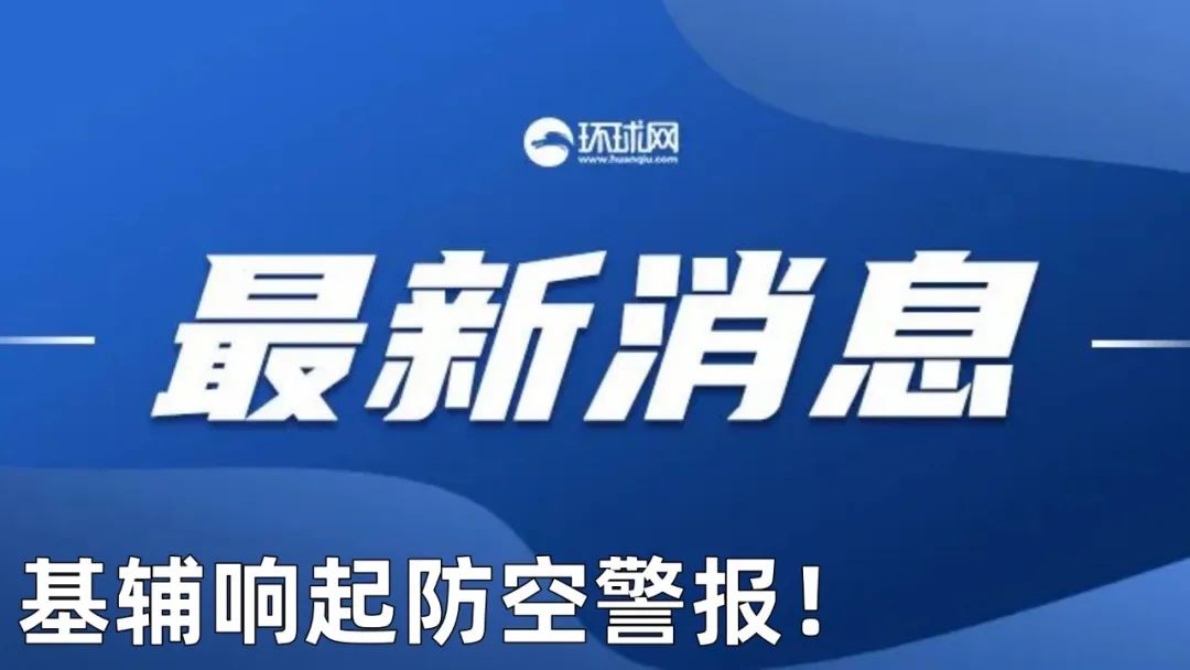 澳门王中王与犯罪行为的警示，警惕非法赌博的诱惑与危害