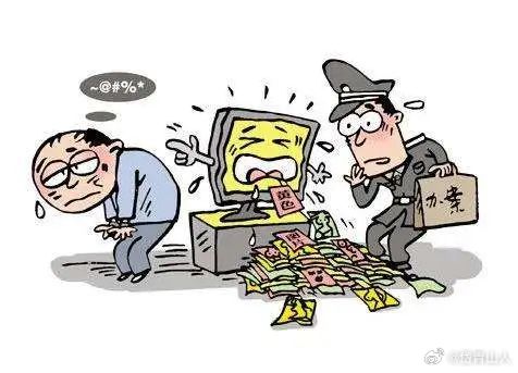 关于一肖一码100%准资料，深入解析与警惕违法犯罪风险