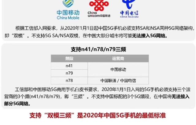 警惕虚假信息，关于2024新澳精准正版资料的真相探讨