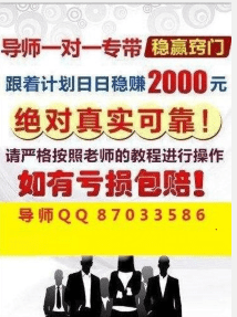 澳门天天开彩开奖结果，揭示背后的风险与犯罪问题