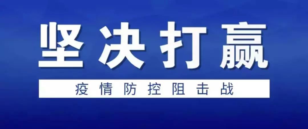 澳门正版精准免费大全——揭示犯罪风险与警示公众