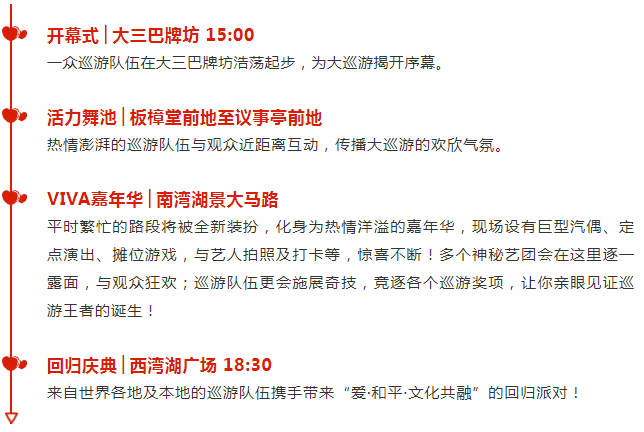 关于澳门特马今晚开奖亿彩网与违法犯罪问题的探讨