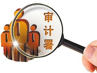 澳门正版资料免费大全新闻——揭示违法犯罪问题