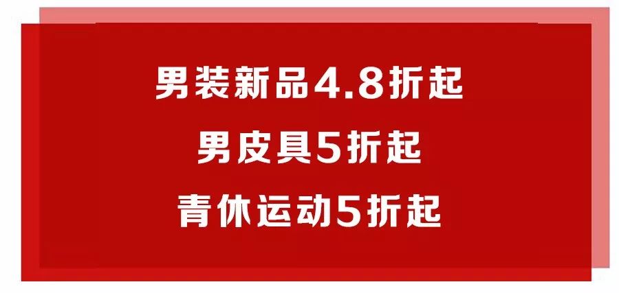 澳门天天有好彩，探寻幸运之都的无限魅力与活力展望2024年