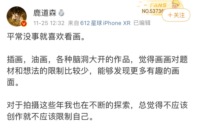 澳门一码一肖100准吗——揭开犯罪行为的真相