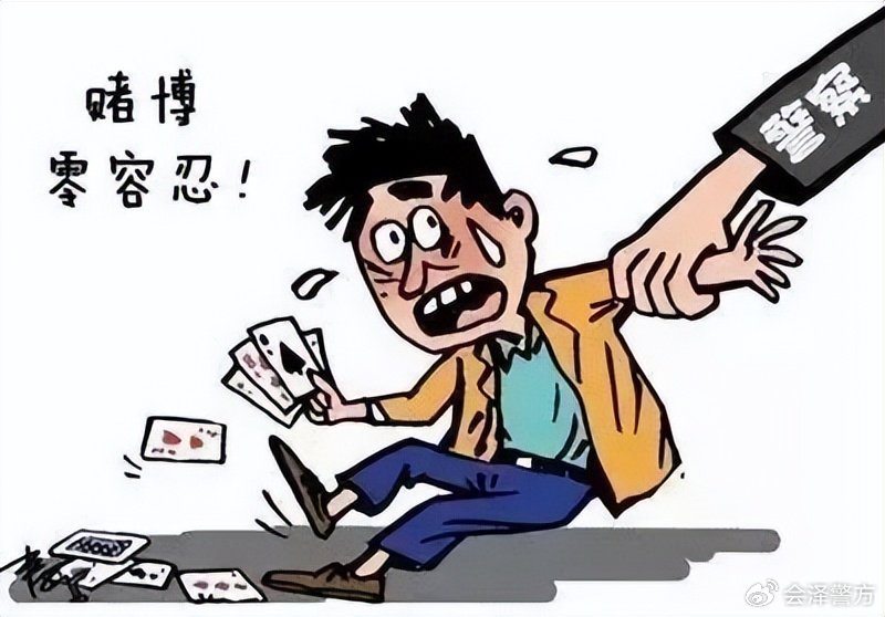 关于一肖一码免费与公开的探讨，涉及违法犯罪的问题