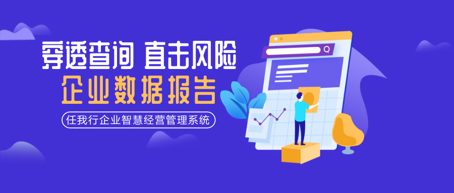 关于管家婆一码一肖必开的真相与警示——揭示背后的风险与违法犯罪问题