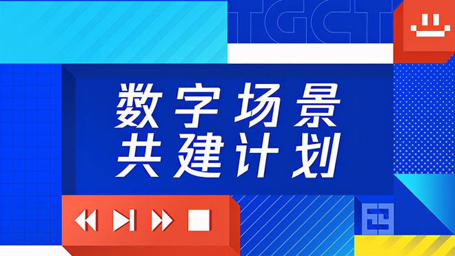 精准管家婆，探索数字时代的财务管理革新——以77777与88888为关键词的解读