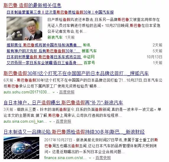 澳门一码一肖100准吗——揭开犯罪行为的真相