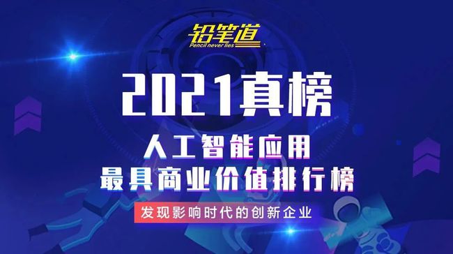 管家婆2024资料精准大全，探索最新科技与商业管理融合之道