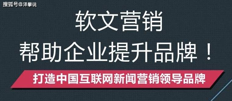 探索香港正版新奥管家婆的独特魅力