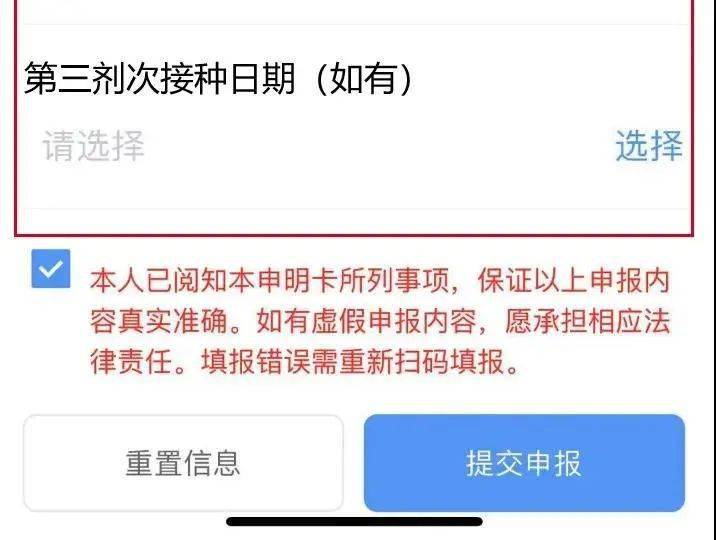 新澳门免费资料大全在线查看——违法犯罪问题探讨