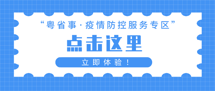 关于管家婆一码一肖必开的违法犯罪问题探讨