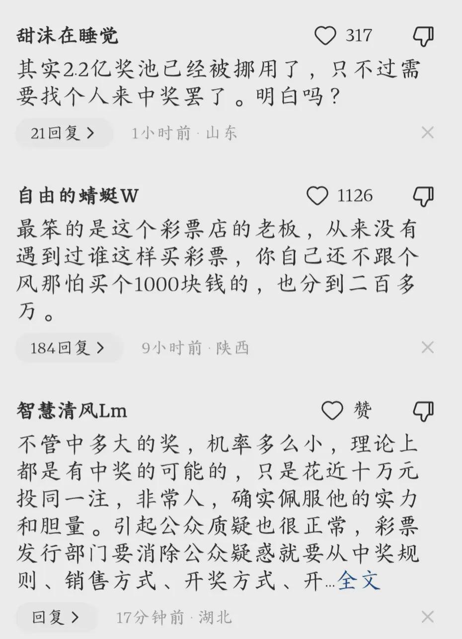 澳门一肖中100%期期准揭秘，揭开犯罪行为的真相