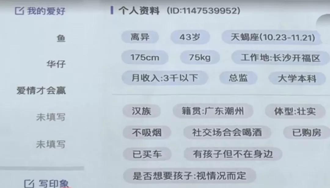 警惕网络赌博，新澳门六2004开奖记录的背后风险