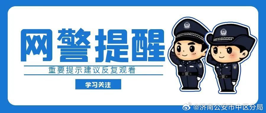 澳门天天免费精准大全——揭示背后的违法犯罪问题