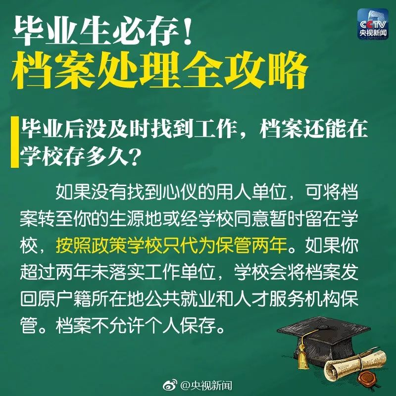 新澳门资料大全正版资料，揭示违法犯罪问题的重要性与应对之策