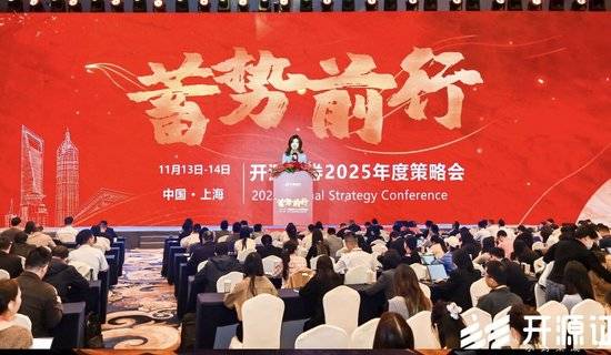 澳门博彩业的发展与未来展望，2024年澳门天天开好彩的探讨