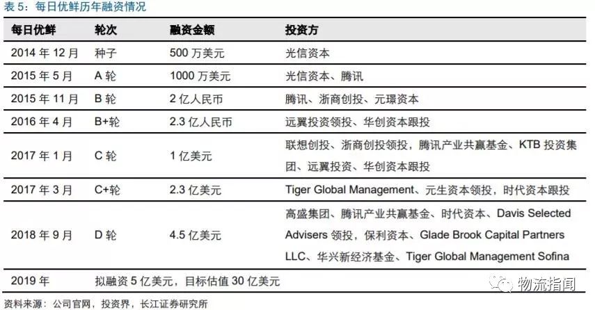 关于澳门天天彩期期精准的探讨——一个违法犯罪问题的深度剖析