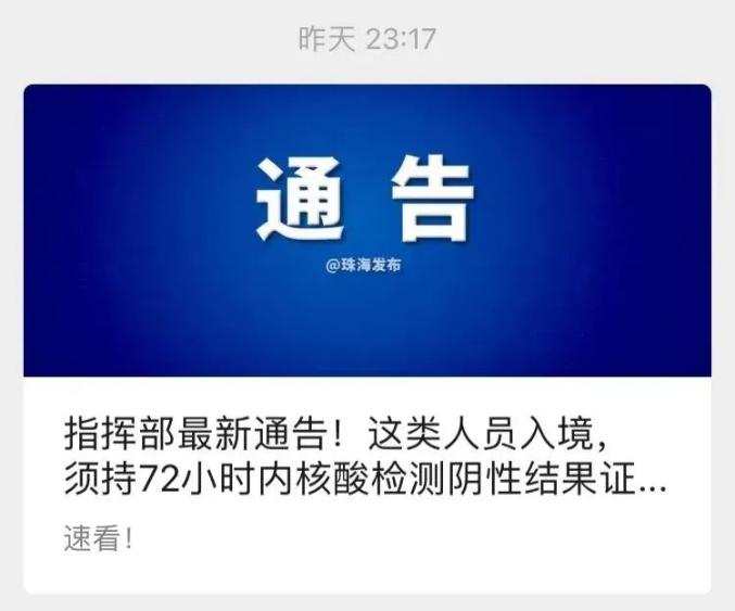 新澳今日最新资料995深度解析