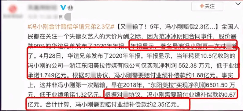 澳门一码一肖100准吗——揭开犯罪行为的真相