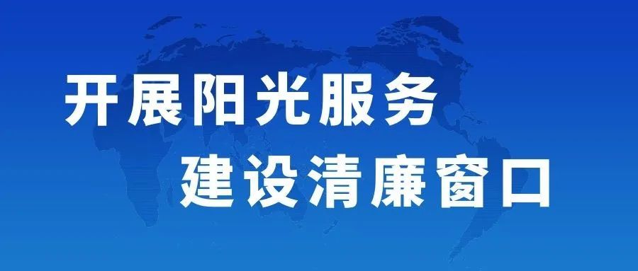 关于澳门管家婆一肖的猜测与探讨——警惕背后的风险与犯罪问题